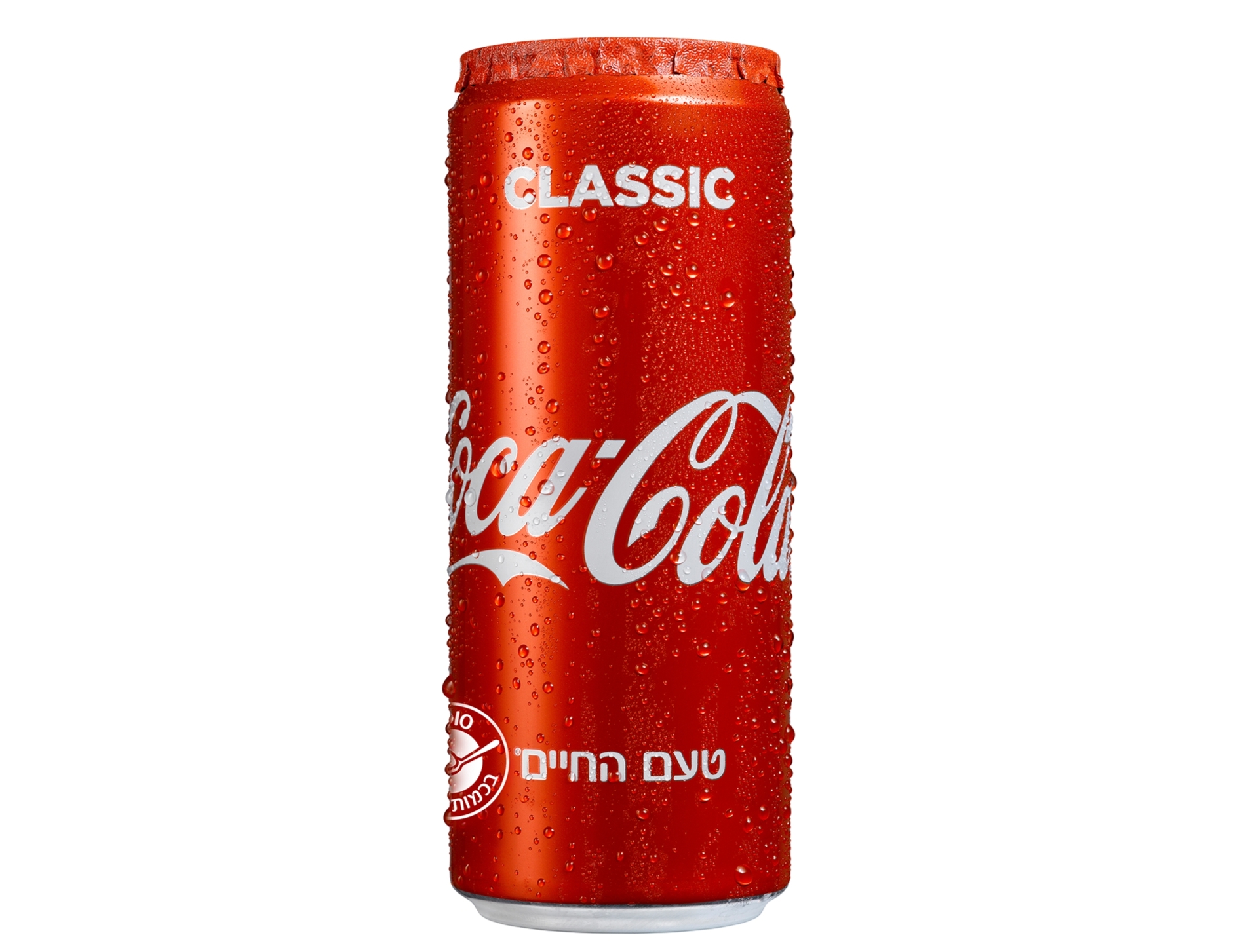 פחית קוקה קולה מטרו פלאפל בני ברק