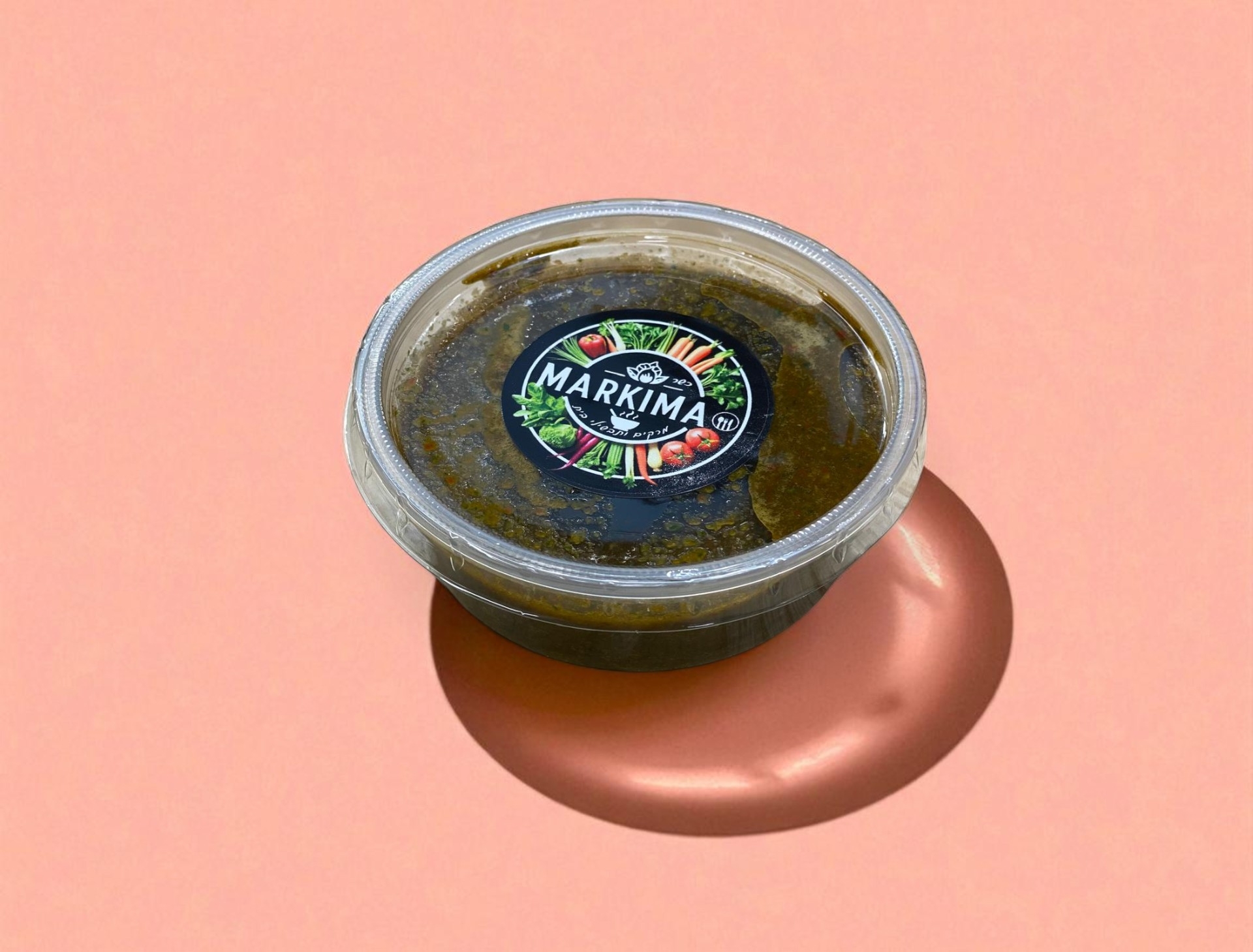 הסחוג של מאמא עליזה מרקימה רחובות