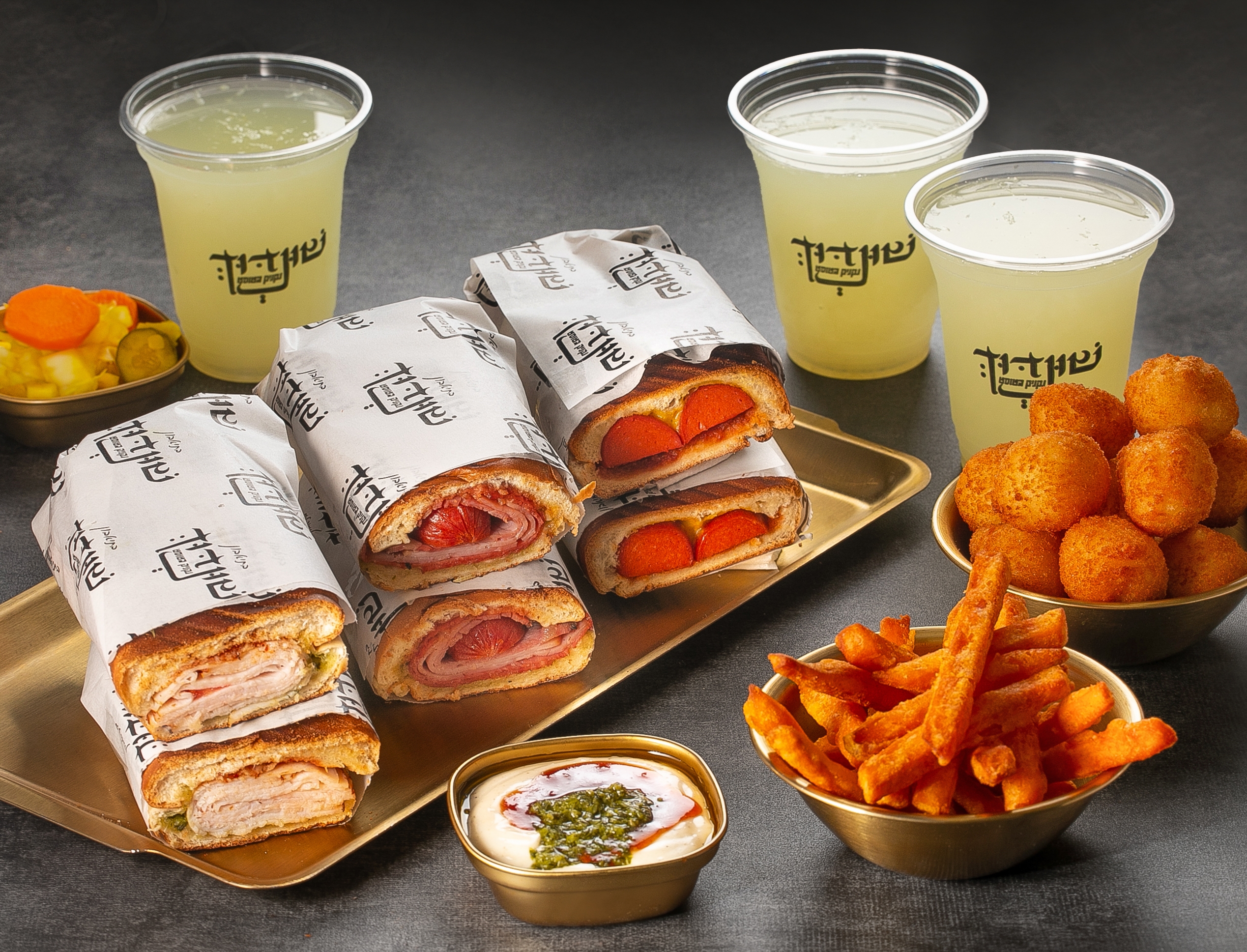 פינוק משפחתי שונדוך רחובות
