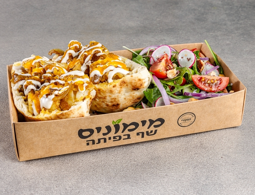 שווארמה כרובית מימוניס שף בפיתה ירושלים