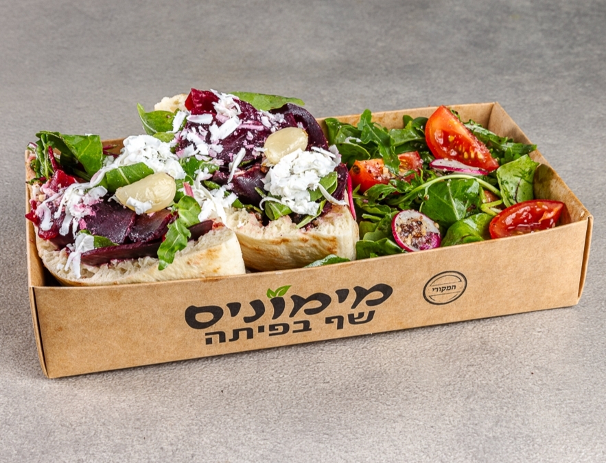 קרפצ'יו סלק מימוניס שף בפיתה ירושלים