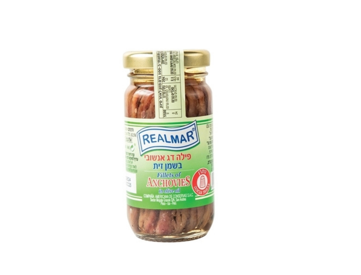 פילה דג אנשובי בשמן זית 100 גרם 🐟 | REALMAR בוסתן השכונה אבן גבירול תל אביב