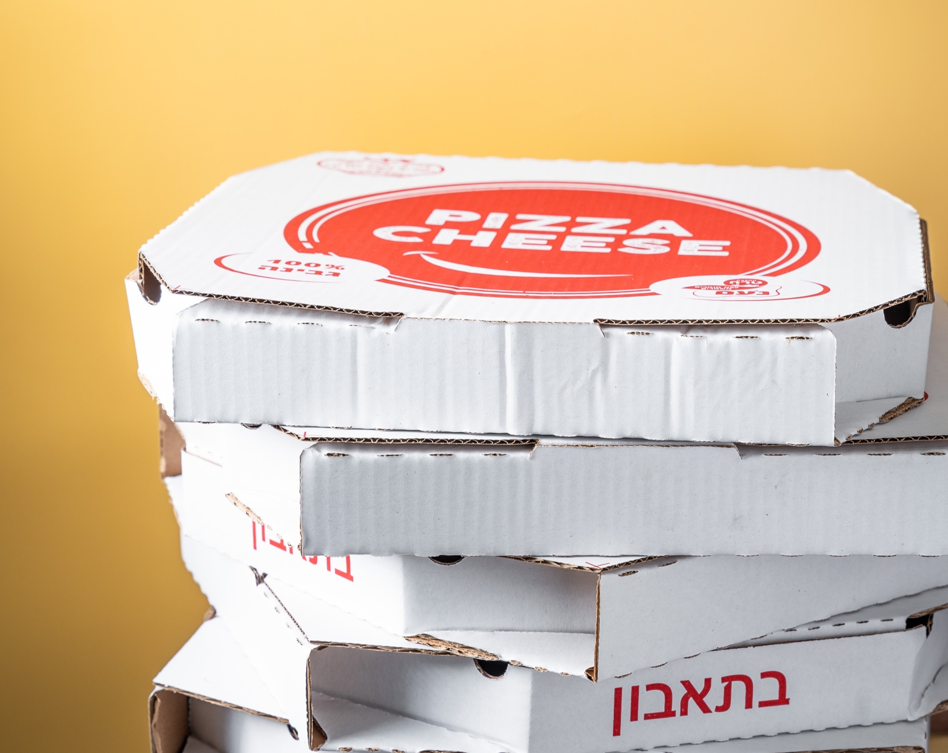 10 מגשי פיצה + 5 תוספות פיצה צ'יז ראש העין