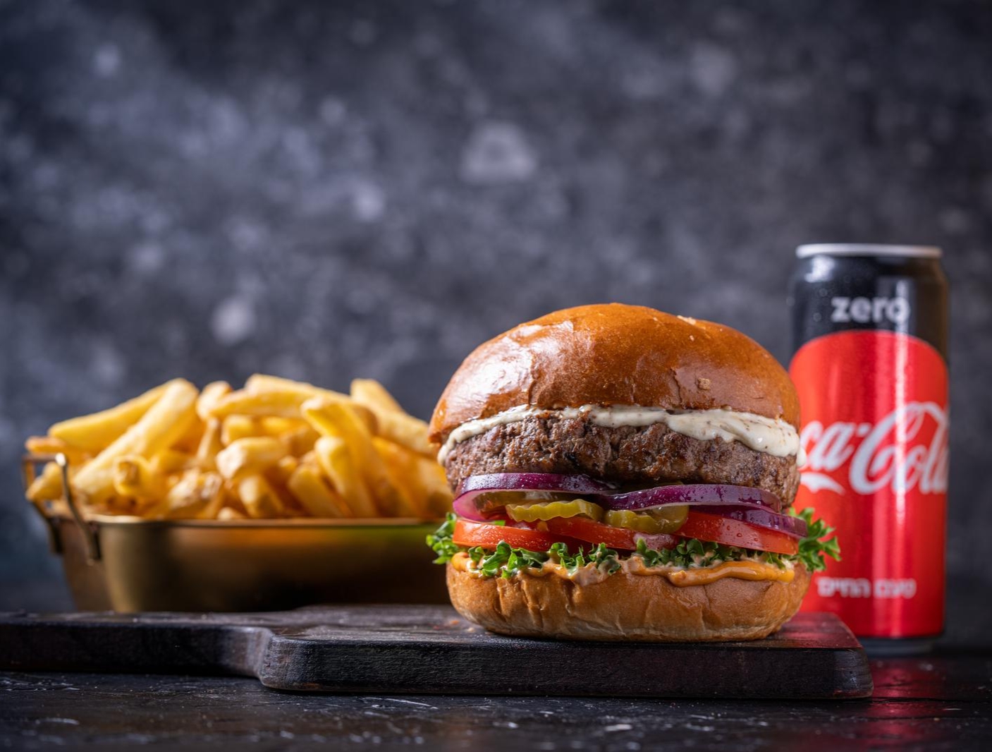 ארוחת JUST BURGER ג'אסט מיט נתניה