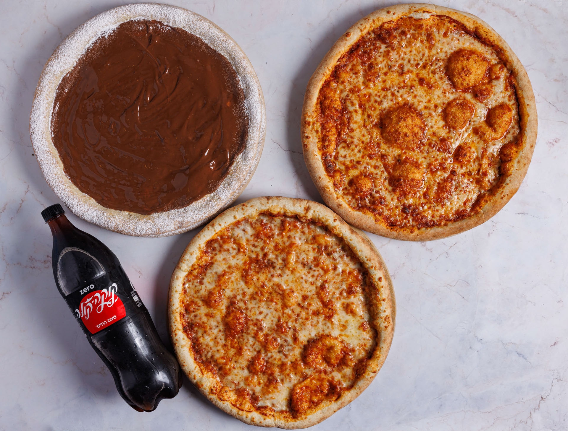 דיל 2 פיצות L + פיצה נוטלה L Dulikiko's pizza ראשון לציון