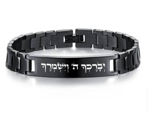 צמיד גורמט טיטניום שחור עם צריבה בלייזר ג'ולרי פקטורי ראשון לציון