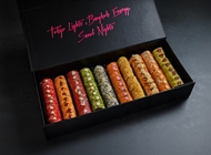 FISH SUSHI BOX קינג קונג קרית מוצקין