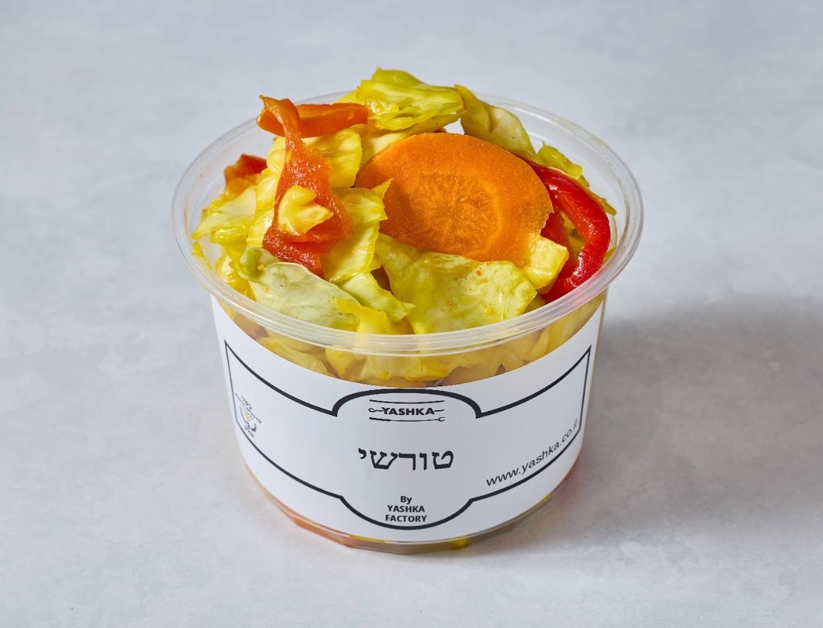 טורשי חצי יאשקה פתח תקווה גיסין