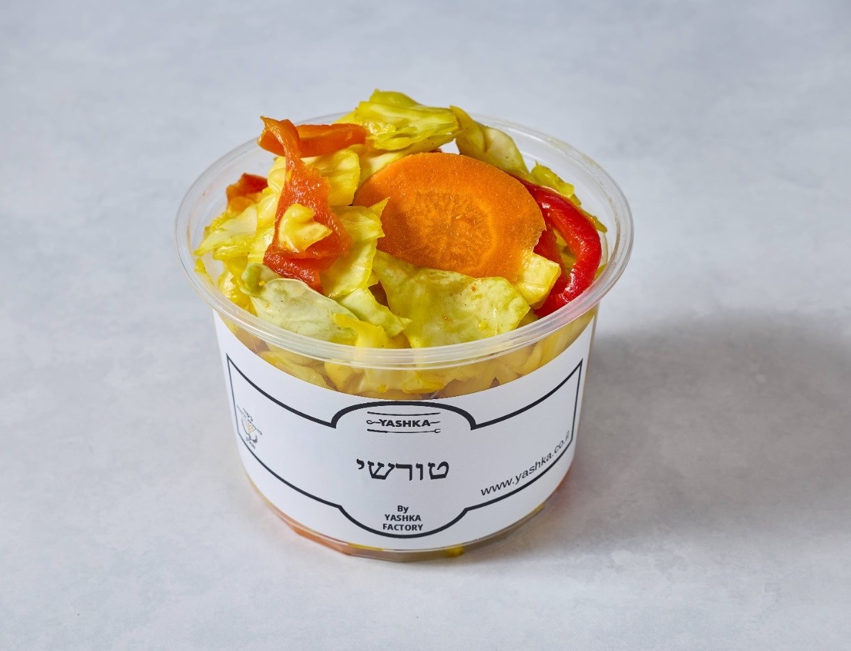 טורשי רבע יאשקה פתח תקווה גיסין