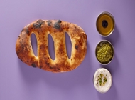 מחמצת מן הארץ פיצה טוביה חולון