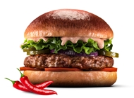 חריף 150 גר' בורגרס בר רמלה