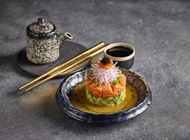 טרטר סלמון | Salmon Tartare Suma סומא מטבח אסייתי כפר סבא