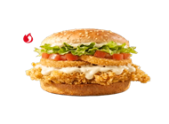 קלאסיק שיפקה KFC | קנטאקי פרייד צ'יקן גרנד קניון חיפה