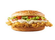 קלאסיק כמהין KFC | קנטאקי פרייד צ'יקן גרנד קניון חיפה