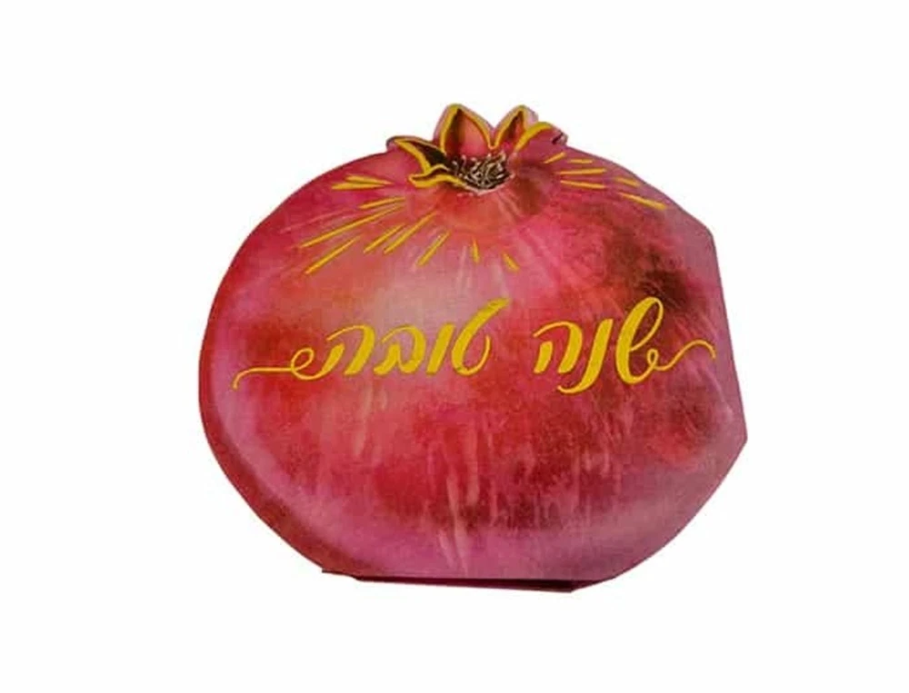 מפיות שנה טובה רימון קונפטי חולון