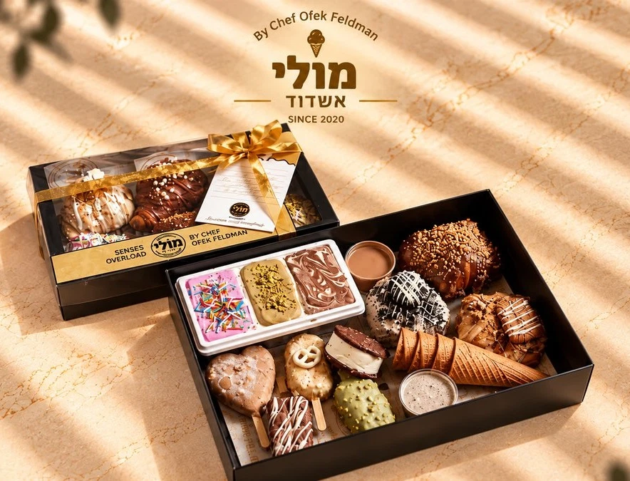 דייט למוגזמים גלידריית מולי אשדוד