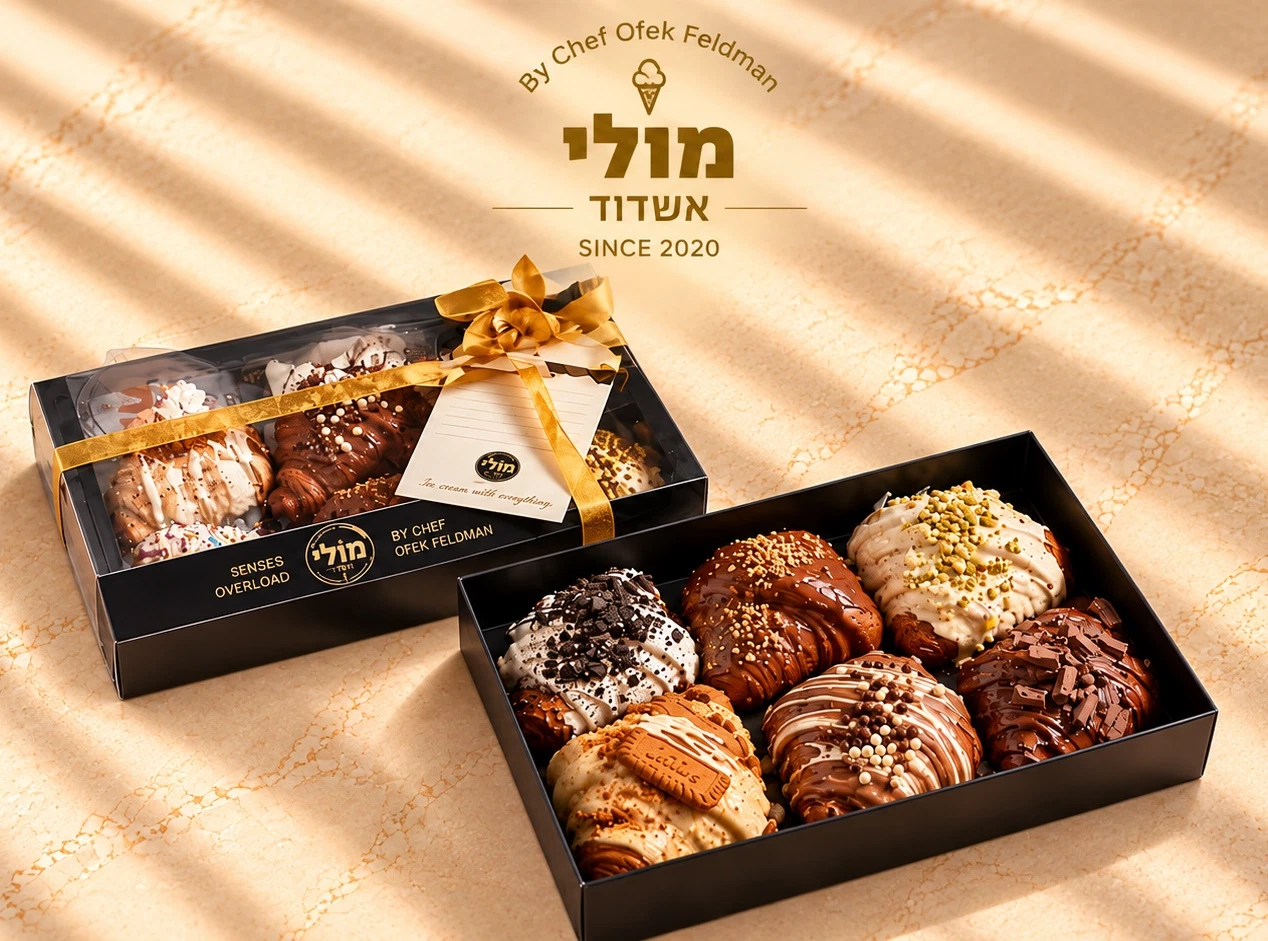 דייט צרפתי 🥐 גלידריית מולי אשדוד