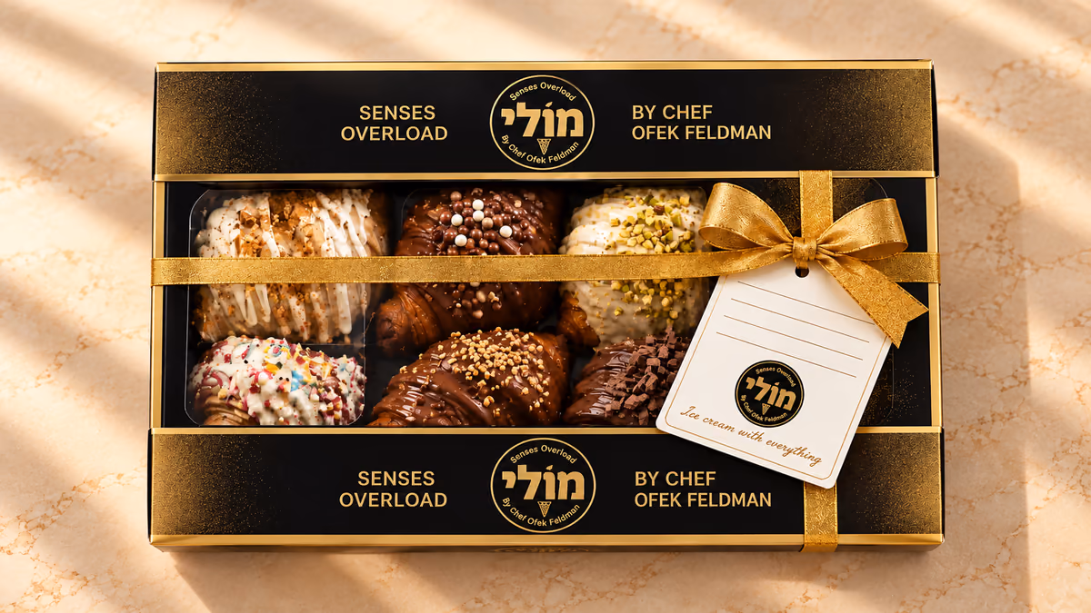 ברכה להזמנה 💌 גלידריית מולי אשדוד