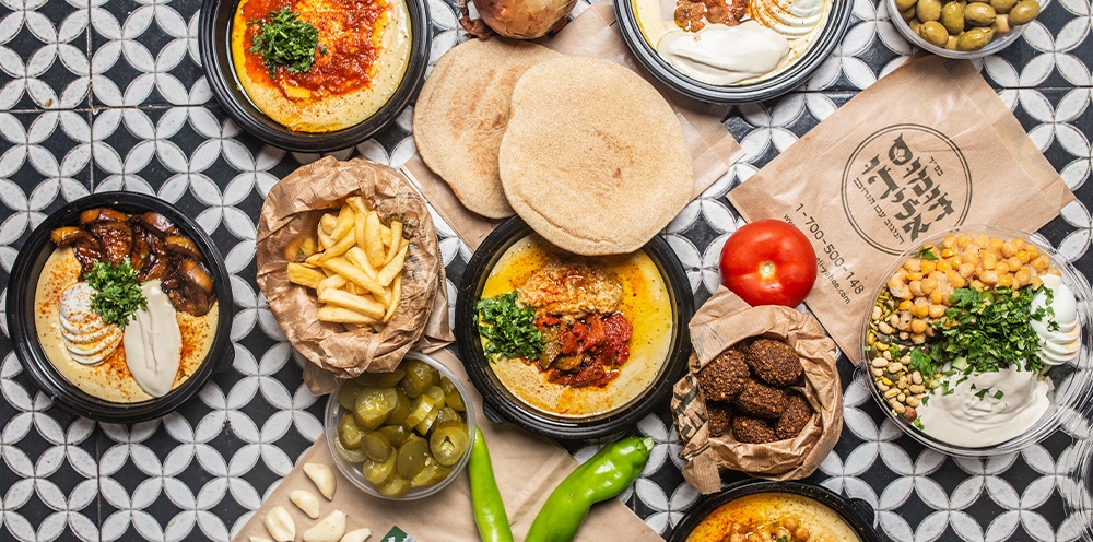 חומוס אליהו פתח תקווה - משלוחי חומוס הזמנה אונליין