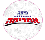 פיצה אמריקה ראשון לציון