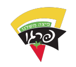 פרגו פיצה צפון ת"א ורמה"ש בד"ץ