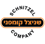שניצל קומפני תל אביב