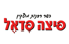 פיצה פדאל קרית מוצקין