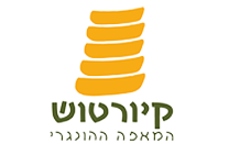 קיורטוש בוגרשוב תל אביב
