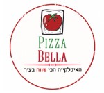 פיצה בלה הוד השרון