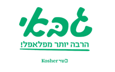 פלאפל גבאי תל אביב