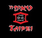 טאיפיי חיפה