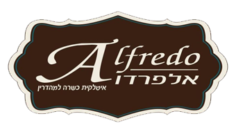 אלפרדו פתח תקווה