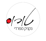 טורוס טוסט נקניק תל אביב