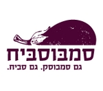 סמבוסביח פתח תקווה