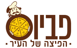פביוס פיצה יבנה