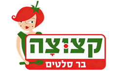 קצוצה בר סלטים נתניה