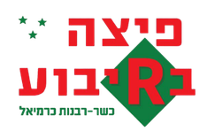 פיצה בריבוע כרמיאל