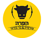 הפרה באר שבע
