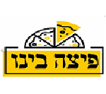 בינו פיצה אופקים