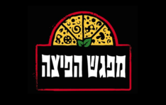 מפגש הפיצה תל אביב