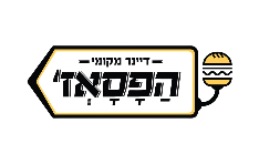 הפסאז' שדרות