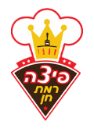 פיצה רמת חן אור יהודה