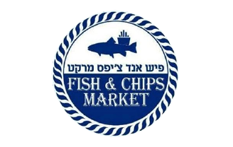 פיש אנד צ'יפס תל אביב