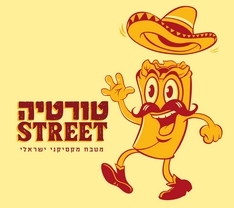 טורטיה סטריט אזור