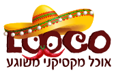לוקו אוכל מקסיקני חיפה