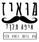 מואיז אשדוד
