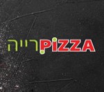 PIZZA רייה חיפה