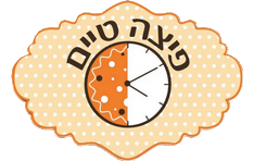 פיצה טיים ראשון לציון החלמונית