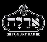 אדלה יוגורט בר חדרה