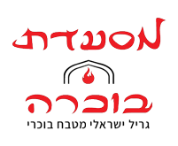 בוכרה רחובות